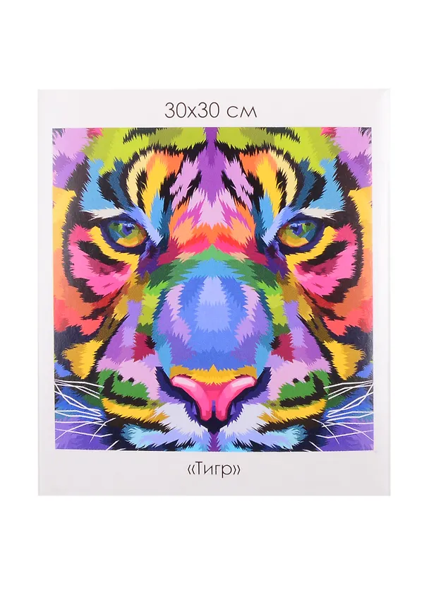 Набор для творчества ORIGAMI/Оригами Алмазные узоры. Серия Поп-арт. Тигр. 30*30см арт. 06113 2840137 — 1