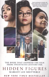 Hidden Figures (film tie-in)