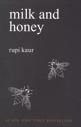 Milk and Honey — 2890535 — 1