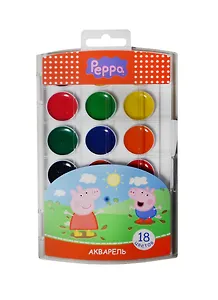 Краски акварельные 18цв "Свинка Пеппа" пл/уп., б/к., Харис