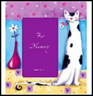 Фоторамка из керамики для фото (23537) 2305622