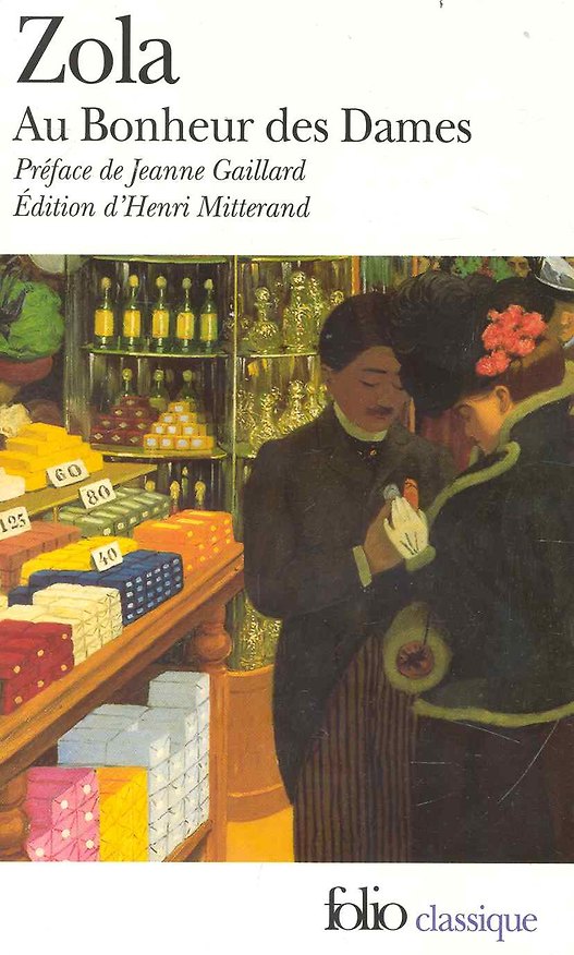 Книга Au Bonheur des Dames / (мягк) (Collection Folio Classique). Zola E. (Юпитер) (Эмиль Золя) — 1