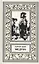 Медуза. Нонна: повесть. Багровая кукла: роман — 2444235 — 1