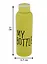 Бутылка My bottle/Май ботл зеленая 650мл (металл) 12-06646-green — 2591215 — 2