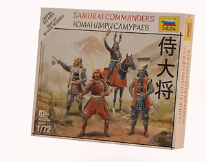Сборная модель ЗВЕЗДА, Командиры Самураев (1:72)
