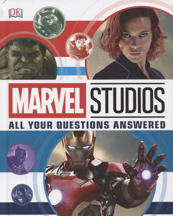Книга Marvel Studios All Your Questions Answered (Anne Bray) — 1