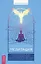 Медитация: сокровенный опыт взаимодействия с Божественным посредством созерцательных практик — 3043266 — 1