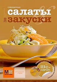 Безупречная кожа за 6 недель