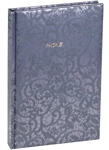 Алфавитная книга А5 80 листов "CALABRIA" синяя