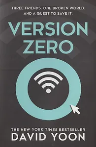 Version Zero