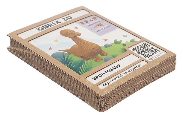 Картонный 3D конструктор QBRIX "Бронтозавр" 3069436 — 7