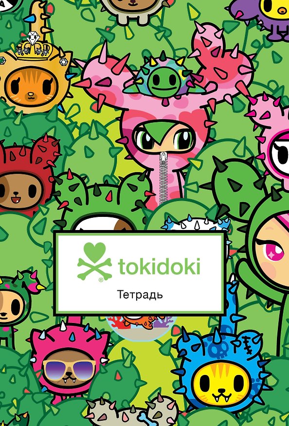 tokidoki. Кактусы. Тетрадь общая (А5, 48 л., накидки, клетка-стандарт) 2915345 — 1