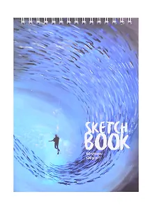 Скетчбук А4 60л "Волна" белый офсет, 120г/м2, спираль