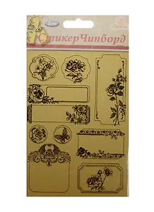 Чипборд (стикер) (CBCK-601C) (Рукоделие) (3+) (упаковка)