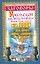 Заговоры уральской целительницы на воду для денег, любви, здоровья и от всякой беды / (мягк) (Заговоры уральской целительницы). Баженова М. (АСТ) — 2252778 — 1
