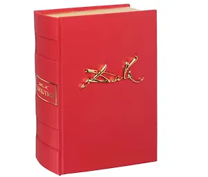 Библия с илл.С.Дали (№ 369 бриллиант рубин сапфир опал)