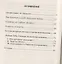"Слышу голос безмолвия…". Книга первая — 2598278 — 2