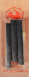 Уголь рисовальный ивовый 03шт d=9-10мм, блист., Подольск Арт-Центр