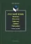 Русский язык Фонетика Фонология Орфоэпия Графика… Уч. пос. (3 изд) (м) Мусатов — 2630918 — 1