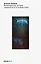 Убывающий мир: история "невероятного" в позднем СССР — 2946724 — 1