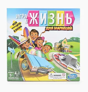 Настольная игра Hasbro "Игра в жизнь. Джуниор"