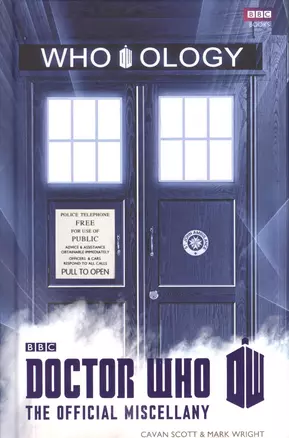 Doctor Who: Who-ology — 2395922 — 1