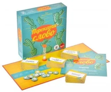 Настольная игра: "Перекати-слово" 2932382 — 2
