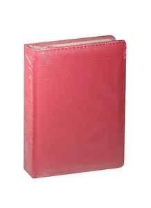 Ежедневник недат. А6 152л "Classic" ZODIAC розовый, иск.кожа, поролон, тон.бумага, справ.мат-лы, ляссе, Listoff