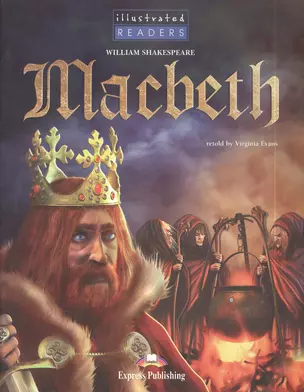 Macbeth — 2384045 — 1