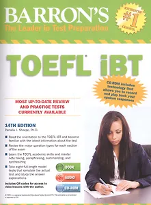 TOEFL IBT(BK/AUD/CDR)14ED