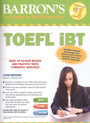 TOEFL IBT(BK/AUD/CDR)14ED — 2547044 — 1