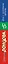 Фея с золотыми зубами — 2702356 — 3