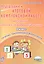 Подготовка к итоговой комплексной работе. Математика, работа с информацией, чтение. 4 класс. Тетрадь-тренажер для школьников — 2524234 — 1