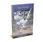 Жизнь люблю! Лирико-поэтический альманах — 2840759 — 2