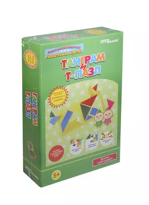 Игра развивающая Step puzzle Танграм и Т-пазл 76529 — 2429852 — 1