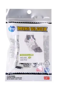 Конструктор Кошка породы Ragdoll, 166 элементов, пластик, во флоупаке