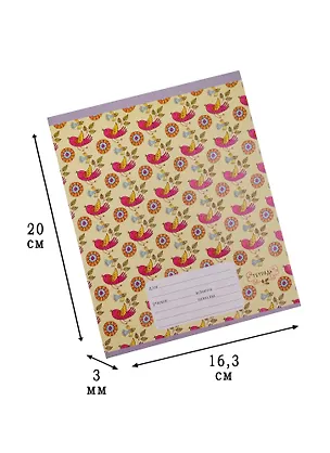 Тетрадь в линейку Unnika, "Веселые узоры", 18 листов, в ассортименте 242602