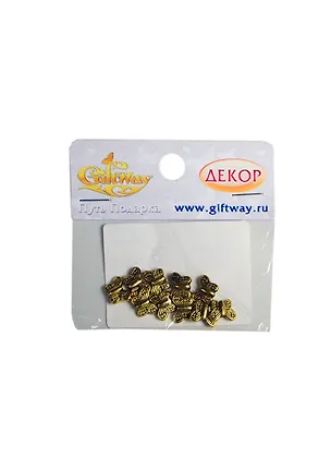 Фурнитура металл бусина Капустница мал. золото (00009393) (10шт) (11х9х2мм) (10г) (упаковка) 2396486