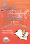 Подготовка к Всероссийской проверочной работе. Математика. 5 класс. Тетрадь для обучающихся — 2585571 — 1