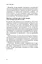 Доступно. Просто. Руководство по созданию комфортной безбарьерной среды — 3092847 — 2