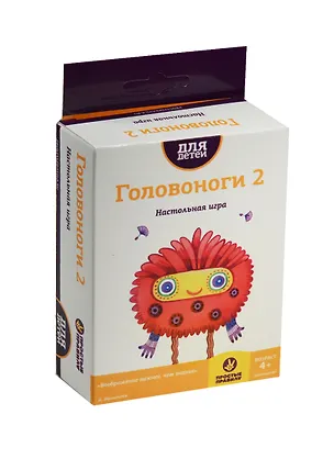 Игра настольная, Простые правила, Головоноги 2 РР-15 2505690