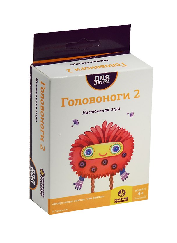 Настольная игра «Головоноги/Головоноги 2», 2 вида, Простые правила 2505690 — 1
