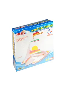 Кр-003 Изготовление моделей кораблей Катамаран (Адмирал) (LORI) (набор д/творч.) (7+)