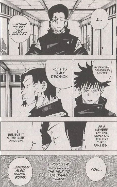 Книга Jujutsu Kaisen, Volume 6 (Gege Akutami) — 6