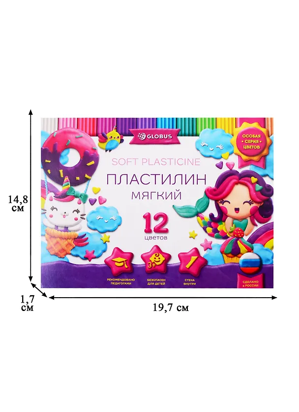Пластилин «Для девочек», 12 цветов, 240 г, Глобус 257746 — 2