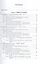 Русская грамматика в упражнениях Учебное пособие (мРЯкИ) Живкович — 2406574 — 2