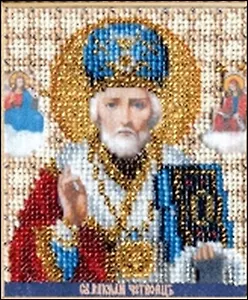 Б-1120 Икона св. Николая Чудотворца (набор д/вышивания) (9х11)