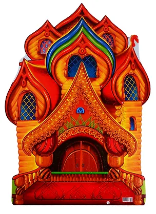 Книга Плакат вырубной "Теремок" ()