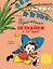 Приключения Незнайки и его друзей (с ил. А. Лаптева) — 3130425 — 1