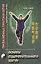 Основы оздоровительного цигун (2 изд) (мТПК) Гожуй — 2410049 — 1